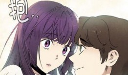 咚漫漫画,青春校园的奇幻冒险之旅