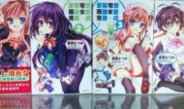 东立漫画,描绘青春与梦想的视觉盛宴