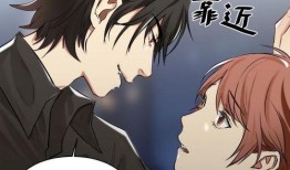 爽文漫画,激战巅峰，爽文盛宴！